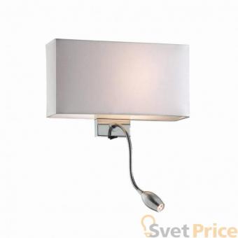 Настенный светильник Ideal Lux Hotel AP2 Bianco