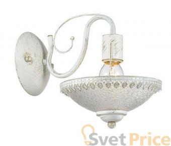 Бра Lumion Honory 3255/1W