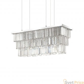 Подвесная люстра Ideal Lux Martinez SP6