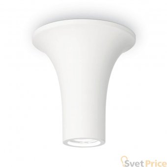 Потолочный светильник Ideal Lux Vulcano PL1 Big