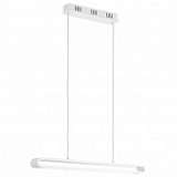 Подвесной светодиодный светильник Eglo Perillo 93006