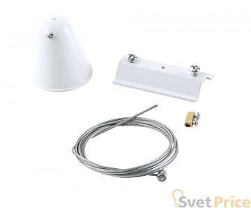 Подвесной комплект для шинопровода Crystal Lux CLT 0.210 03 WH