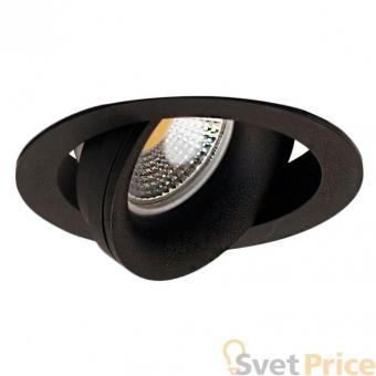 Встраиваемый светильник Donolux DL18412/01TR Black
