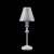 Настольная лампа Lamp4you Classic E-11-G-LMP-O-3