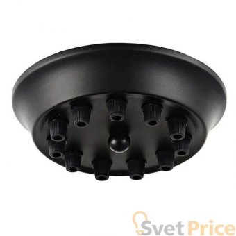 Основание для светильника Donolux Ceiling cup 11 X S111013,S111014