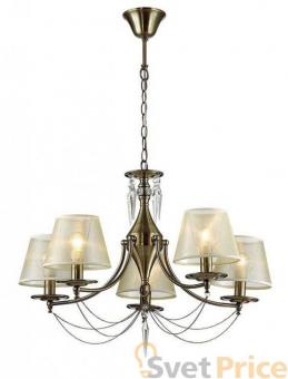 Подвесная люстра Lumion Donsi 3230/5