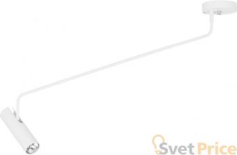 Подвесной светильник Nowodvorski Eye Super 6630