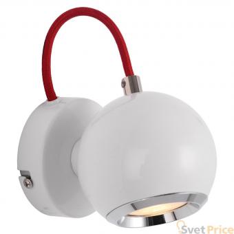 Спот Lussole Loft LSP-9957