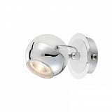 Спот Globo Charley 57883-1O