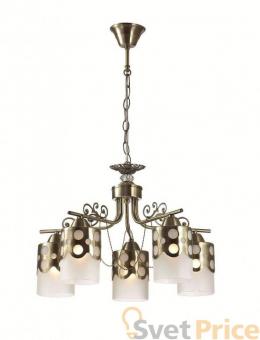 Подвесная люстра Lumion Boninga 3235/5