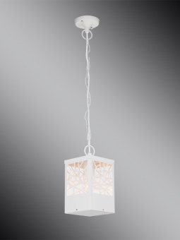 Уличный подвесной светильник Brilliant Whitney 46370/05