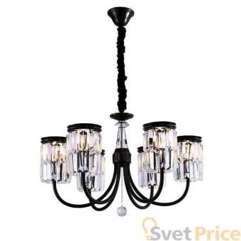 Подвесная люстра Newport 31106/C Black+Gold