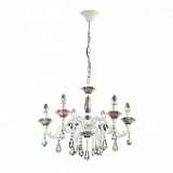 Подвесная люстра Odeon Light Grasa 2888/6