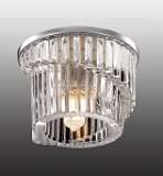 Встраиваемый светильник Novotech Dew 369900