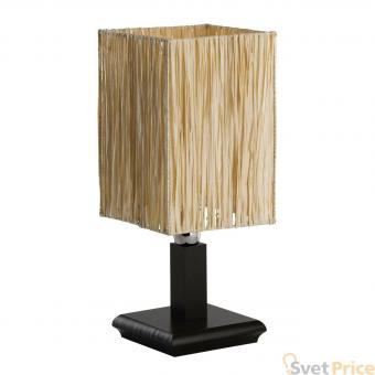 Настольная лампа Alfa Peter 16628