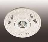 Встраиваемый светильник Novotech OLA 370202