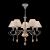 Подвесная люстра Maytoni Milea ARM132-PL-05-GR страна Германия Подвесная люстра Maytoni Milea ARM132-PL-05-GR