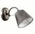 Бра Lumion Porta 2974/1W