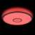 Потолочный светодиодный светильник Citilux СтарЛайт CL70365RGB