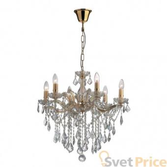 Подвесная люстра Ideal Lux Florian SP6 Oro