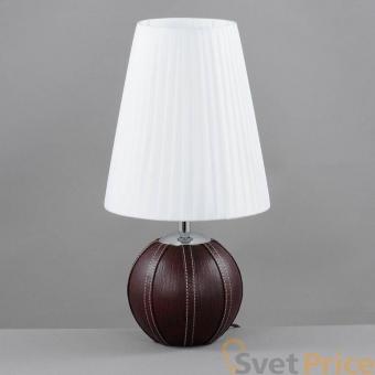 Настольная лампа Elvan T-E1831010-1 BR WT