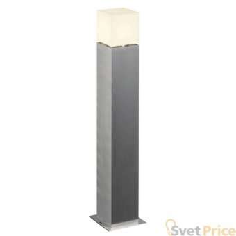 Ландшафтный светодиодный светильник SLV Square 1000418