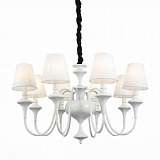 Подвесная люстра ST Luce Cervice SL683.503.08