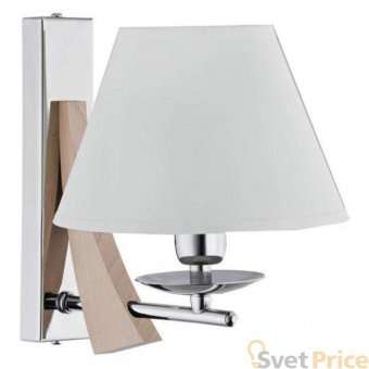 Бра Alfa Abil Fregata 21800