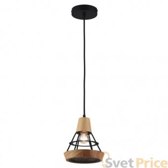 Подвесной светильник Lussole Loft Hisoka LSP-9837