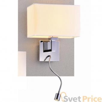 Бра Newport 14202/A Led white