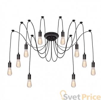 Подвесная люстра Loft IT Loft1162/10