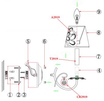 Бра Odeon Light Vetera 2919/1W