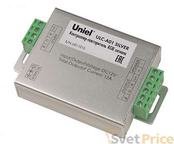 Контроллер-повторитель RGB сигнала (10597) Uniel ULC-A01 Silver