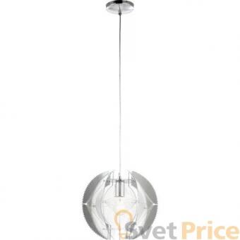 Подвесной светильник Globo Pollux 15827