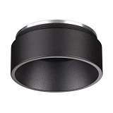 Кольцо декоративное Novotech Legio 370511