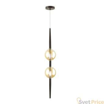 Подвесной светильник Odeon Light Lazia 4684/2