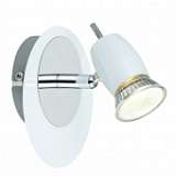 Спот Brilliant Kora G37910/75