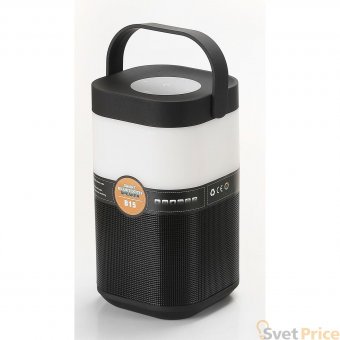 Настольная лампа Arte Lamp Relax A2005LT-1BK