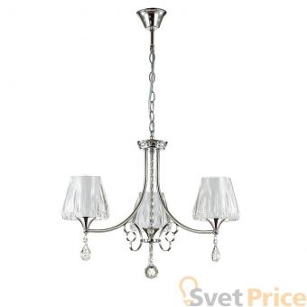 Подвесная люстра Lumion Modesta 3411/3