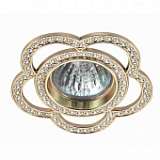 Встраиваемый светильник Novotech Candi 370349