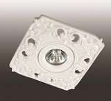 Встраиваемый светильник Novotech OLA 370204