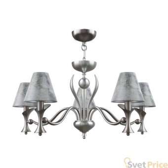 Подвесная люстра Lamp4you Modern M3-05-DN-LMP-O-11