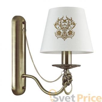 Бра Lumion Agatta 3427/1W