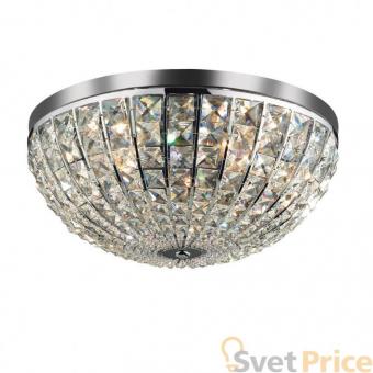 Потолочный светильник Ideal Lux Calypso PL6