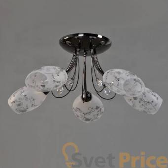 Потолочная люстра Elvan MD36504-5