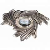 Встраиваемый светильник Novotech Vintage 369964