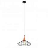 Подвесной светильник Eglo Loggans 49605