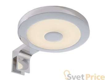 Подсветка для зеркал Deko-Light Mirror Round II 687068