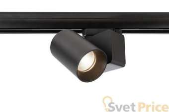 Трековый светильник Deko-Light Nihal Mini 707037