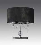 Настольная лампа Osgona Paralume 725927